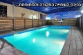 יום הולדת בוילה – טיפים לבחירת וילה ליום הולדת