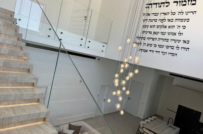 אחוזת שירת הים בתירוש 7
