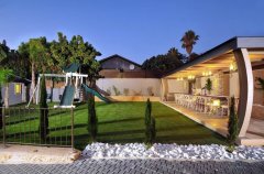 קאזה מוזס 44