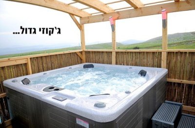 וילה בירוק 14