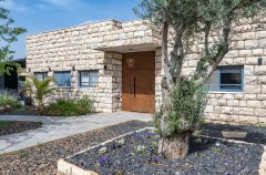 וילה גרין ספייס 40