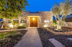 וילה גרין ספייס 82