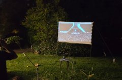 בני בוטניקס 11