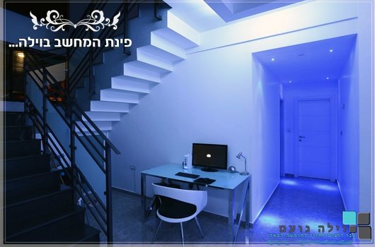 וילה נועם - תמונה 10