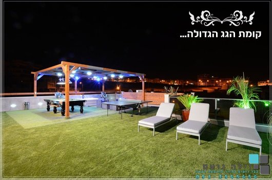 וילה נועם - תמונה 18