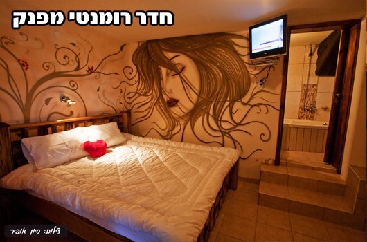 וילה נוף - תמונה 4