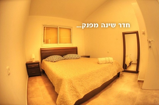 וילה שקד - תמונה 5