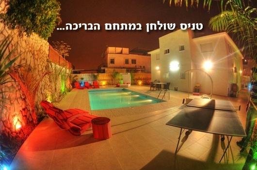 וילה שקד - תמונה 18