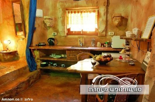 וילה חלום באגם - תמונה 11
