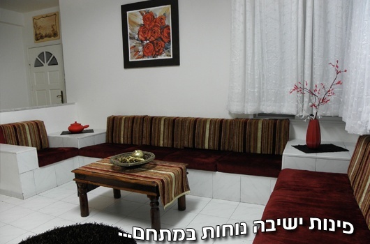 וילה אביגיל - תמונה 19