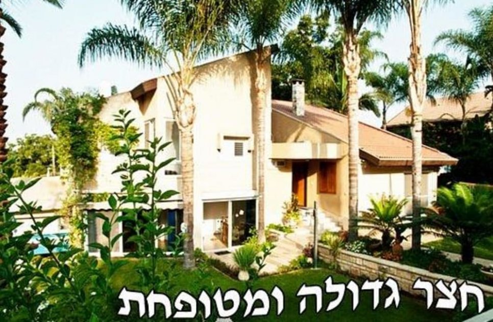 וילה G - תמונה 5