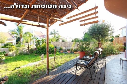 וילה אריאלה - תמונה 7