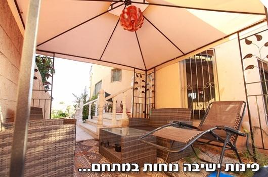 וילה אריאלה - תמונה 8
