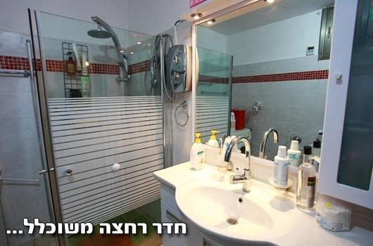 וילה אריאלה - תמונה 9