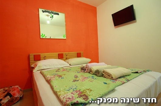 וילה אריאלה - תמונה 17