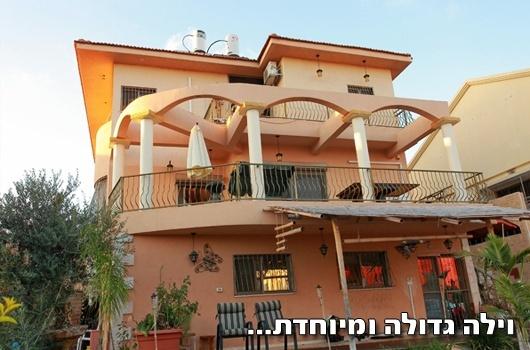 וילה אריאלה - תמונה 21