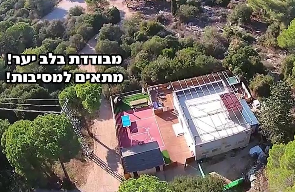 וילה אלת היער - תמונה 8