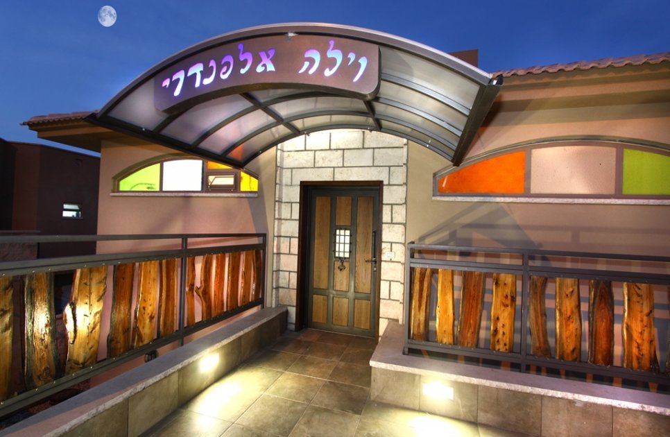 וילה אלפנדרי - תמונה 18