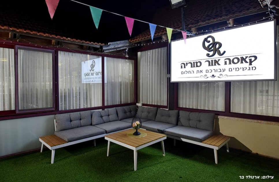 וילה קאסה אור מוריה - תמונה 23