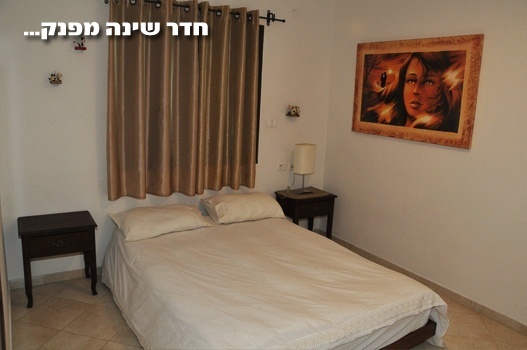 וילה אחוזת גיל - תמונה 11