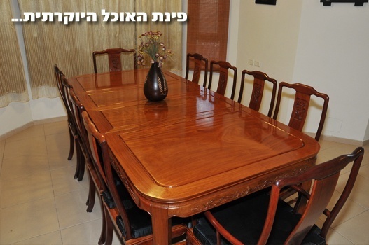 וילה אחוזת גיל - תמונה 21