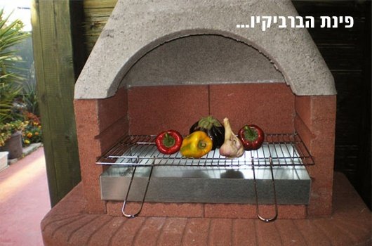 וילה בירוק - תמונה 11